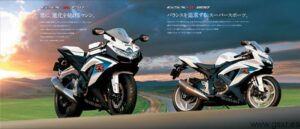 catalogos motos suzuki gsx-r en japon