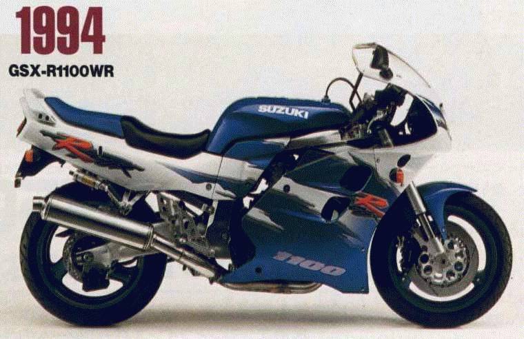 Suzuki GSX-R1100 1994 specifications