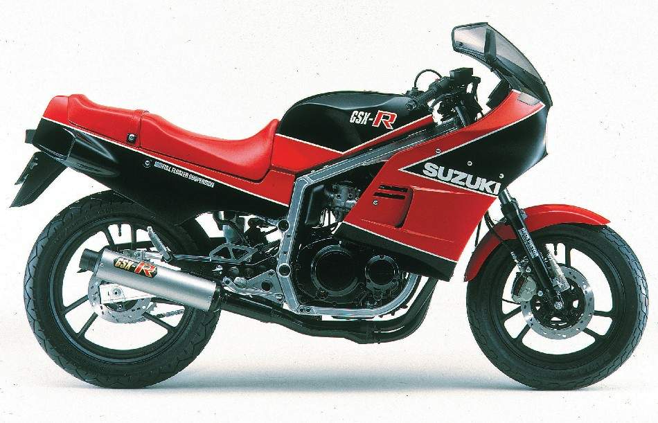 Suzuki GSX-R400 1984 Specifications