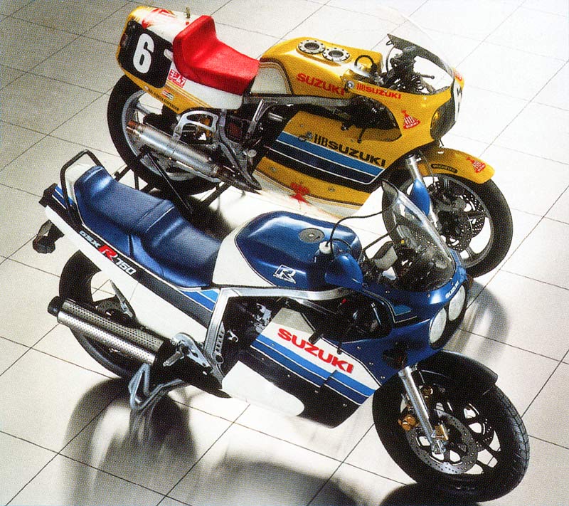 Suzuki GSX-R750 1985 Specifications