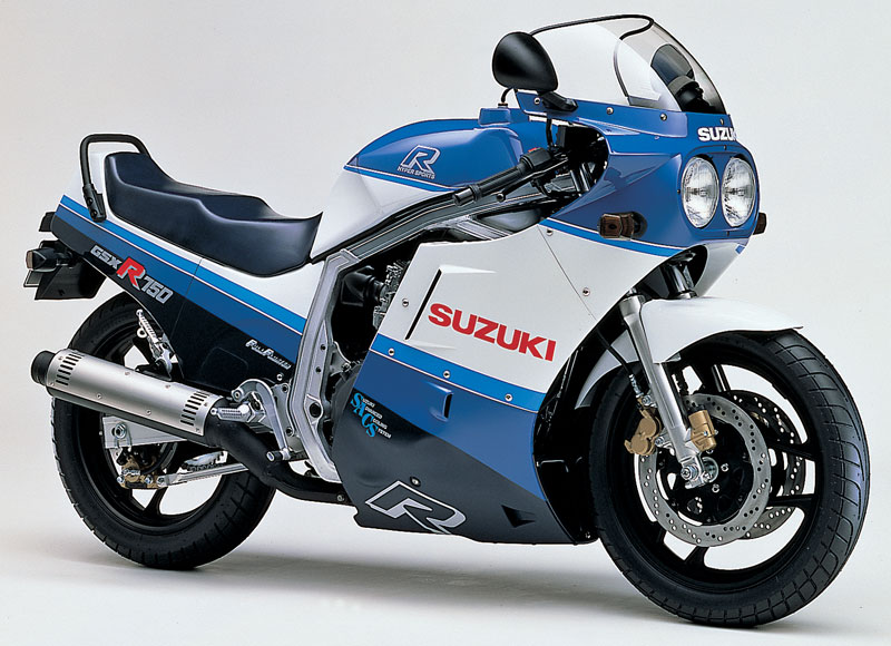 Suzuki GSX-R750 1987 Specifications