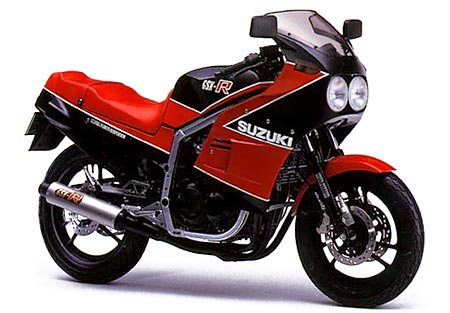 1985 Suzuki GSX-R 400 Service Manual