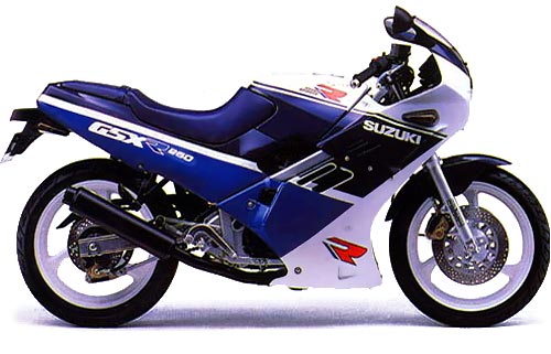 1988 Suzuki GSX-R 250 Service Manual
